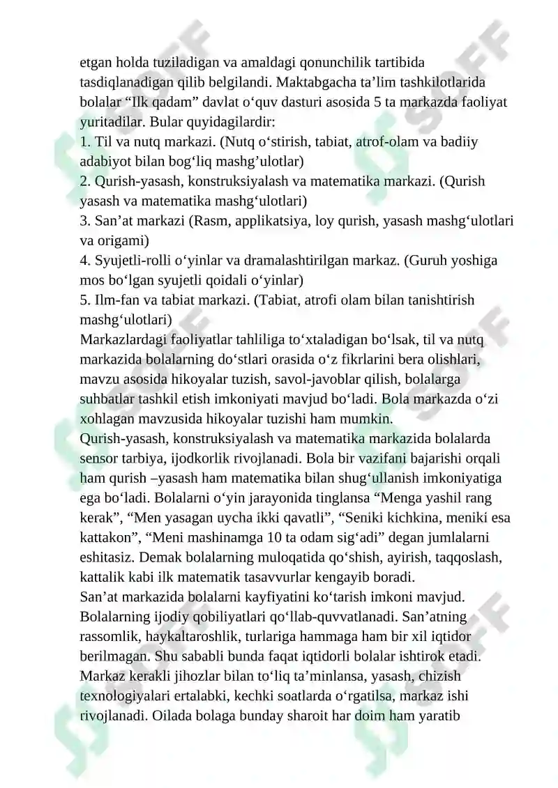 Preview 5