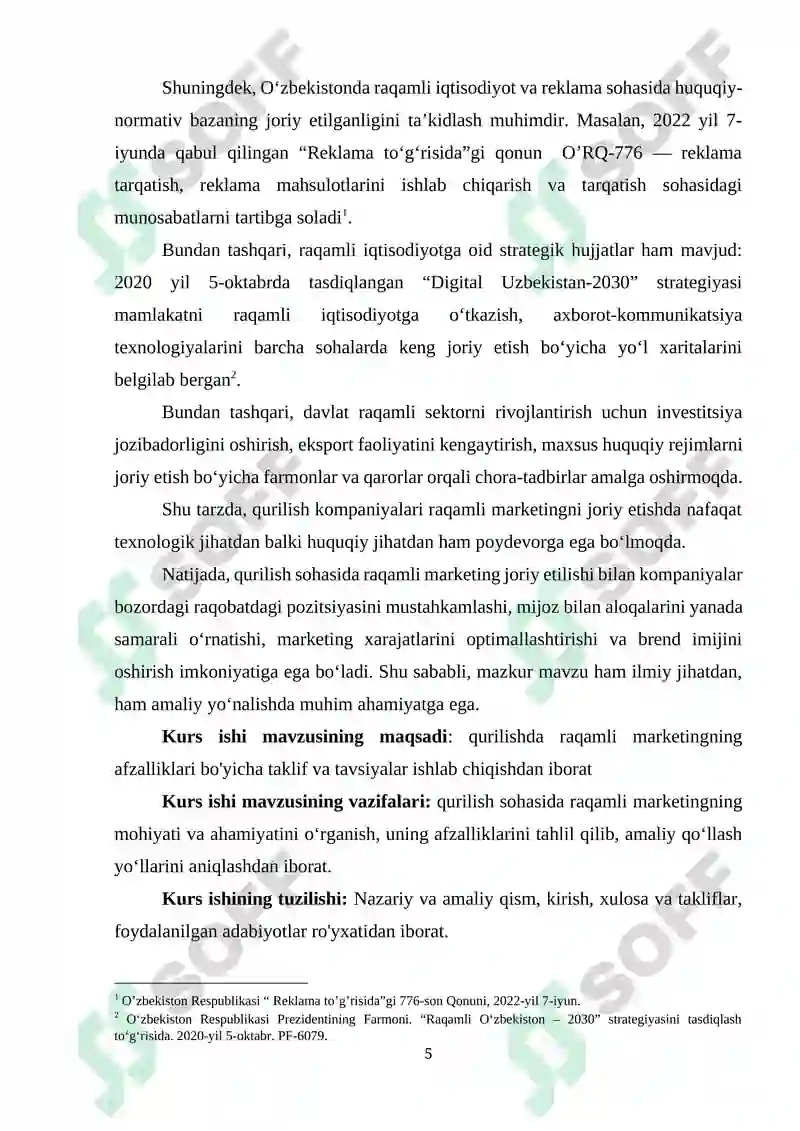 Preview 5