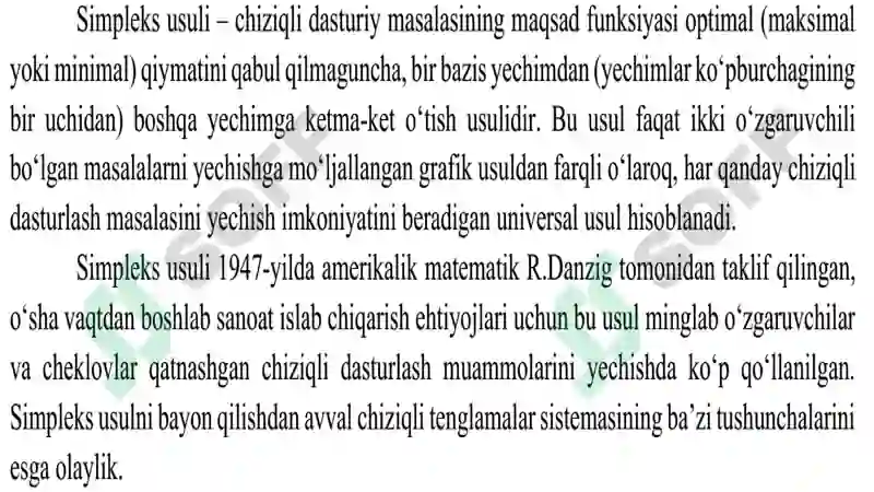 Preview 5