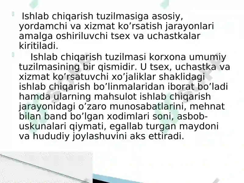 Preview 5
