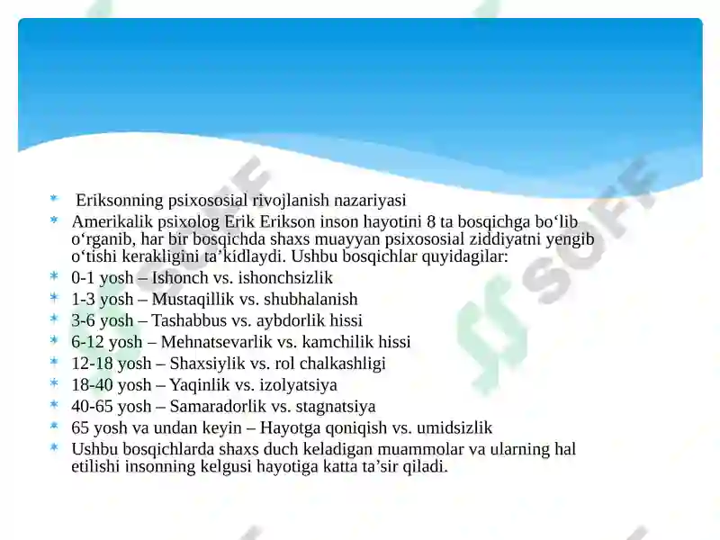 Preview 5