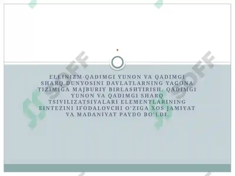 Preview 5