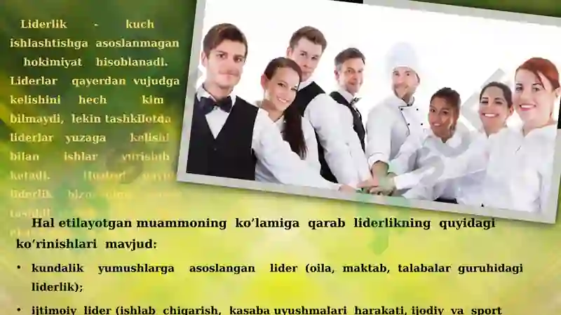Preview 5