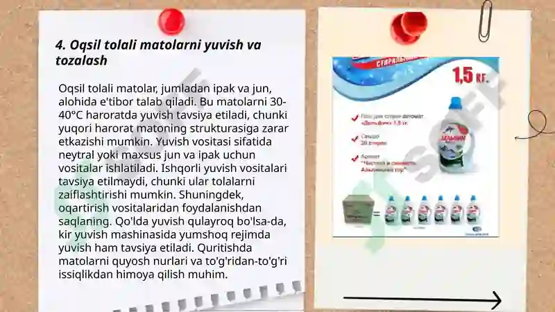 Preview 6