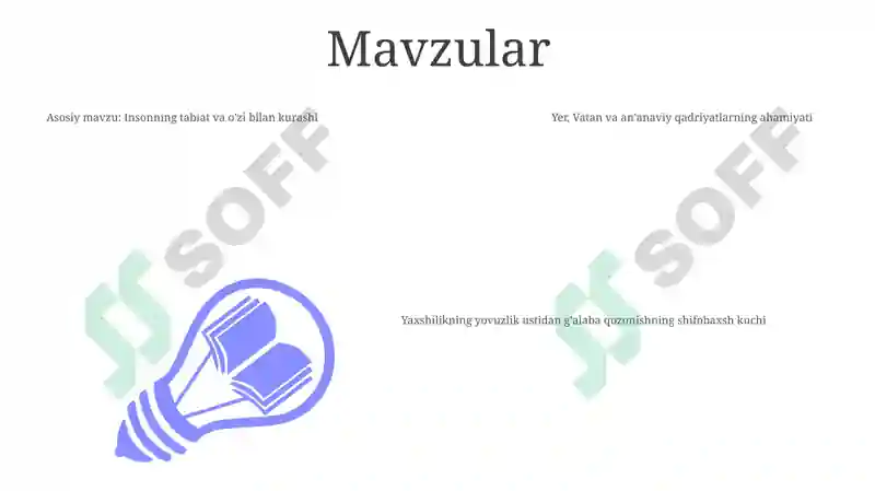 Preview 6