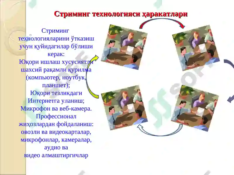 Preview 6