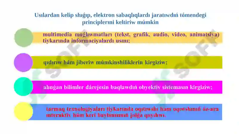 Preview 6