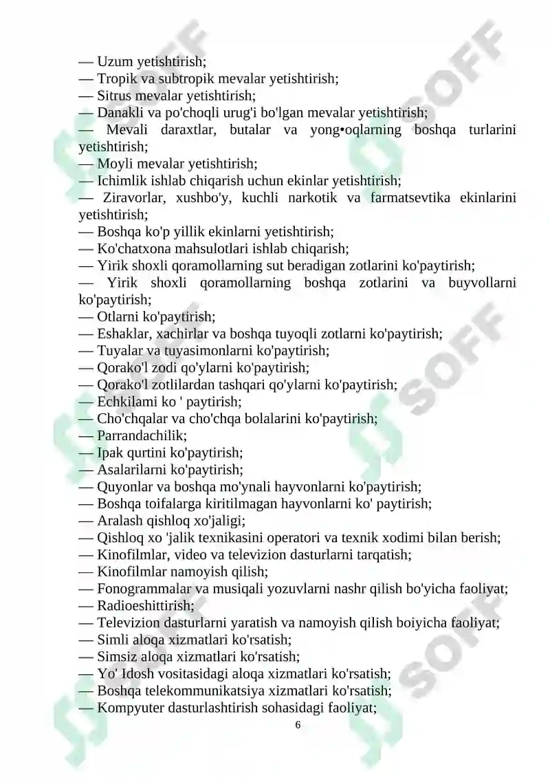 Preview 6