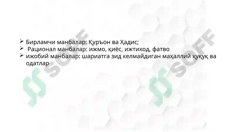 Preview 6