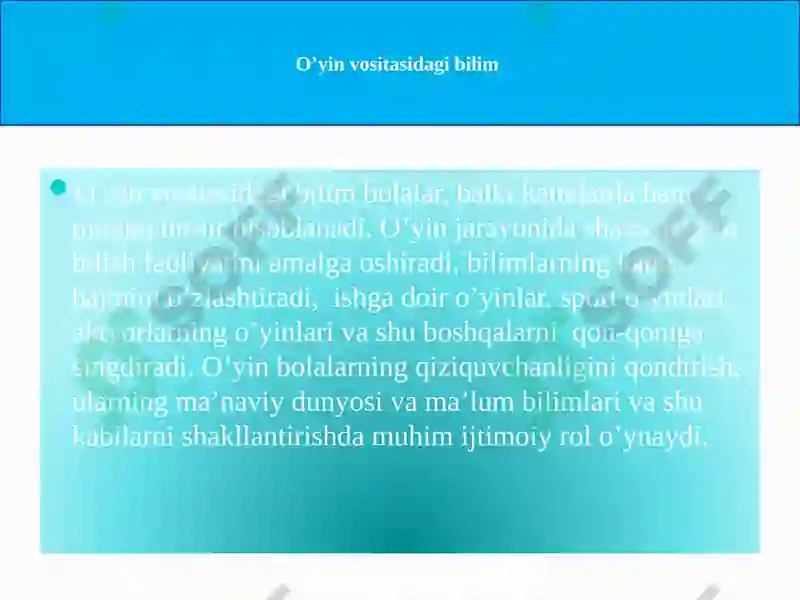 Preview 6
