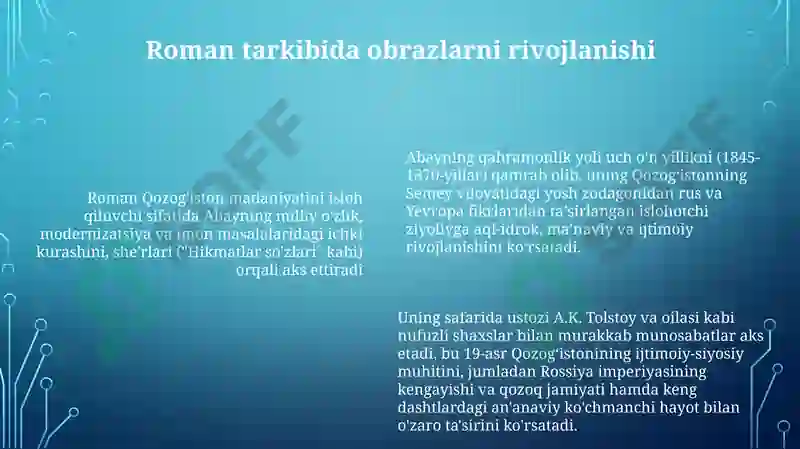 Preview 6