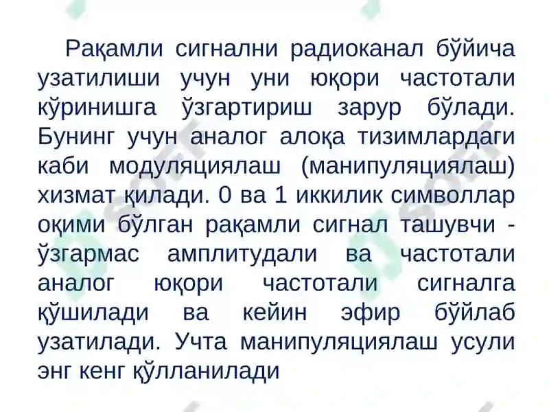 Preview 6
