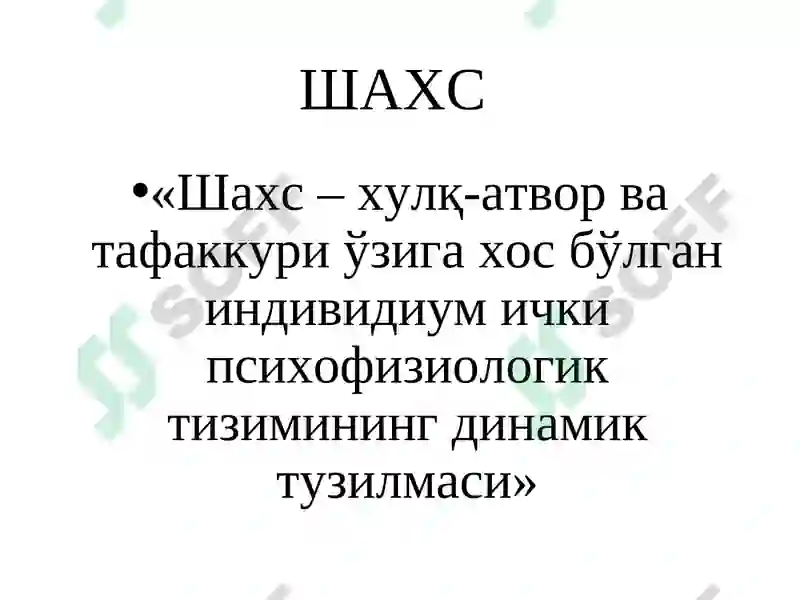 Preview 6