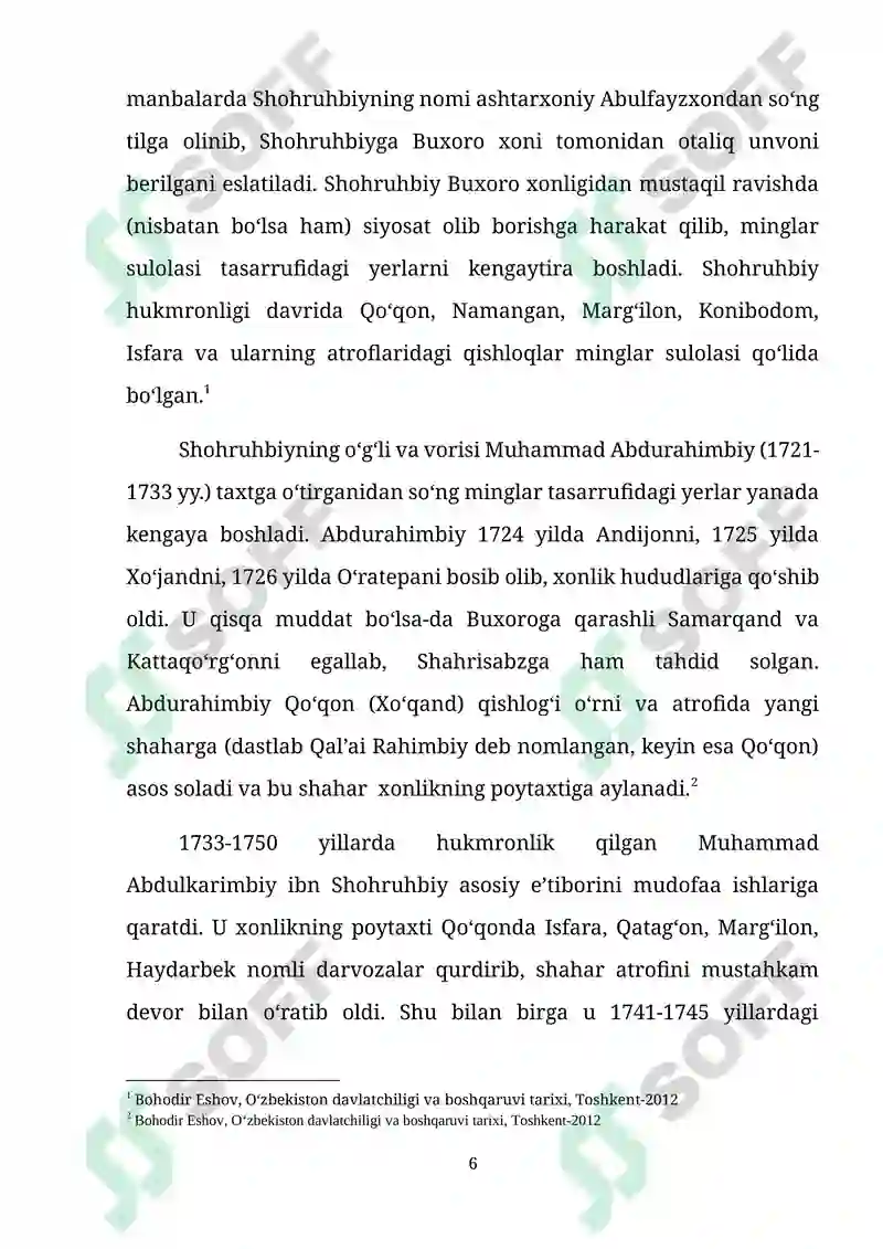 Preview 6