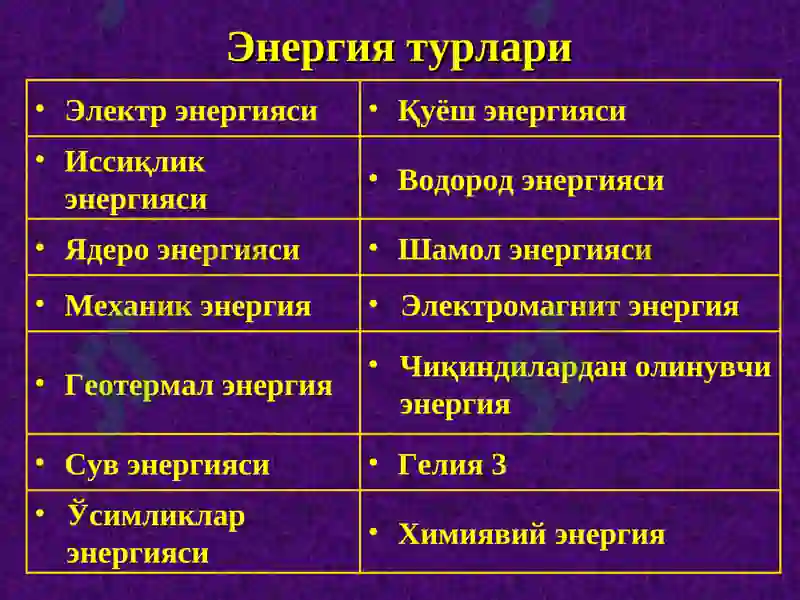 Preview 6
