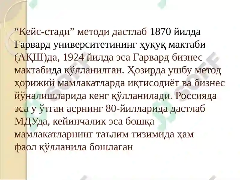 Preview 6