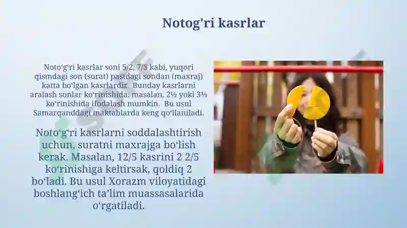 Preview 6