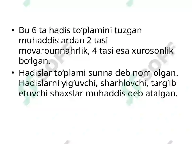 Preview 6