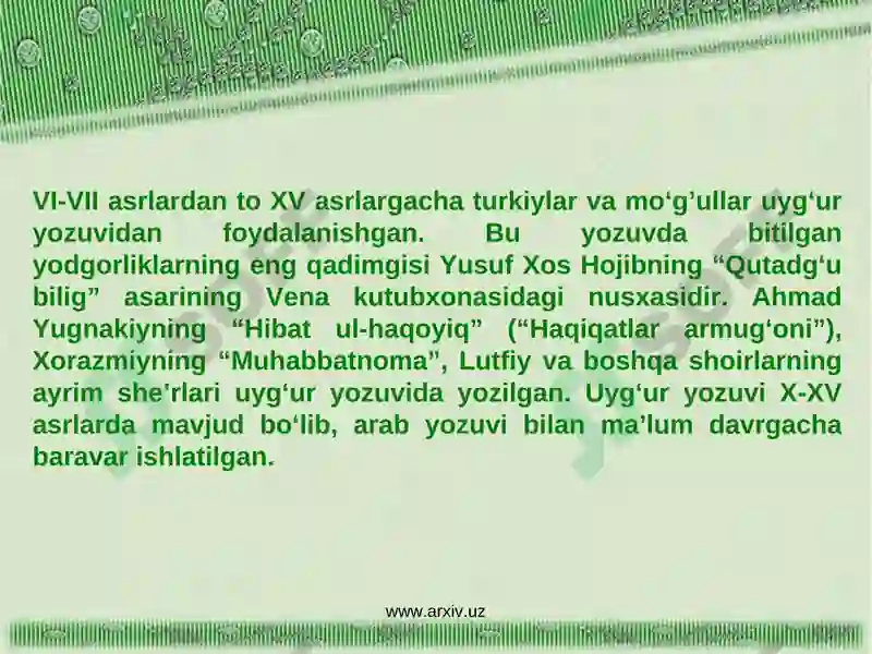 Preview 6
