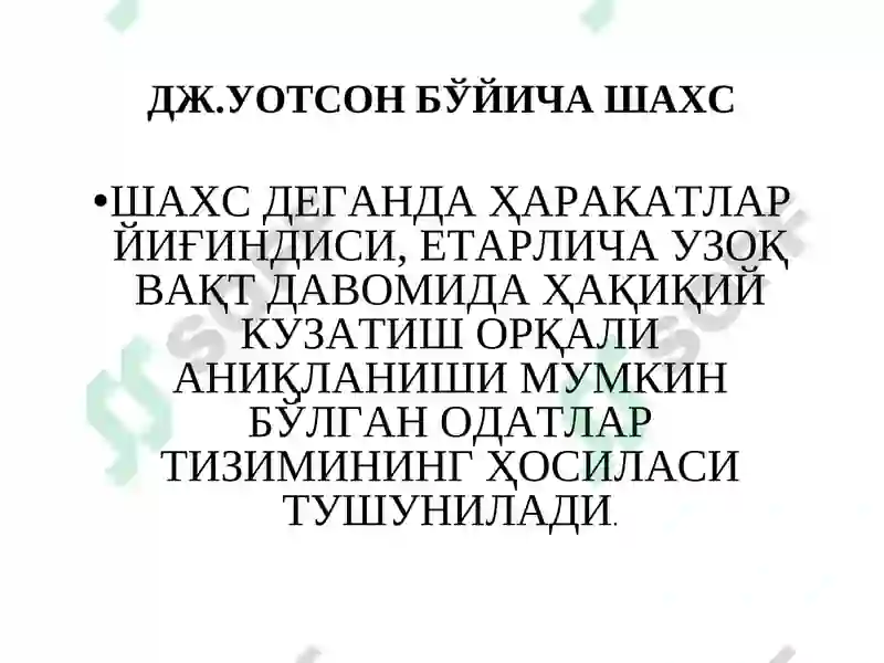 Preview 6