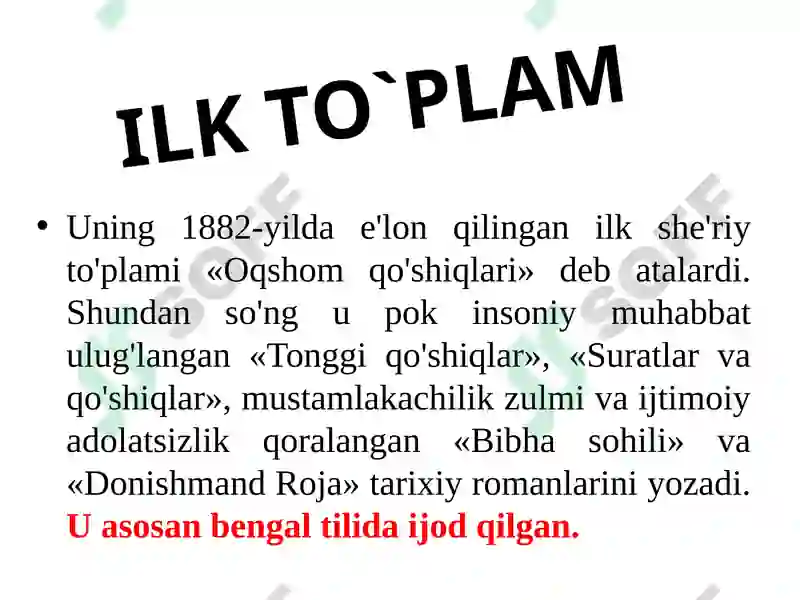 Preview 6