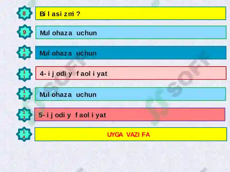 Preview 6