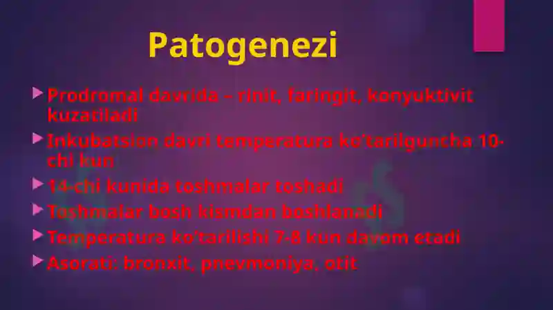 Preview 6