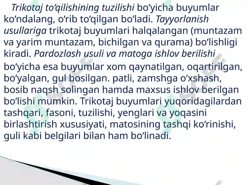 Preview 6