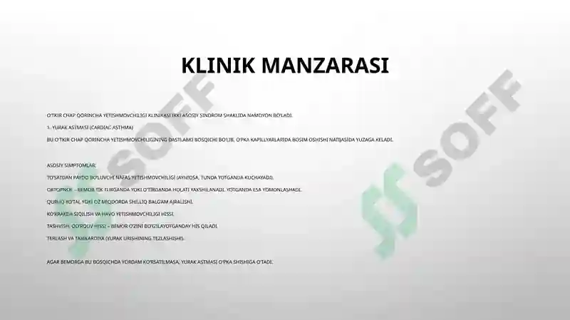 Preview 7