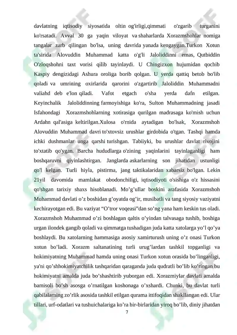 Preview 7