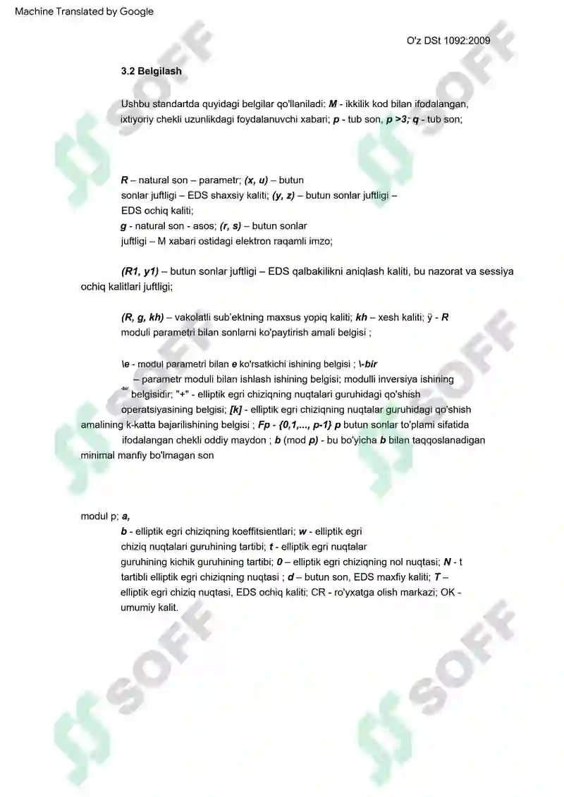 Preview 7