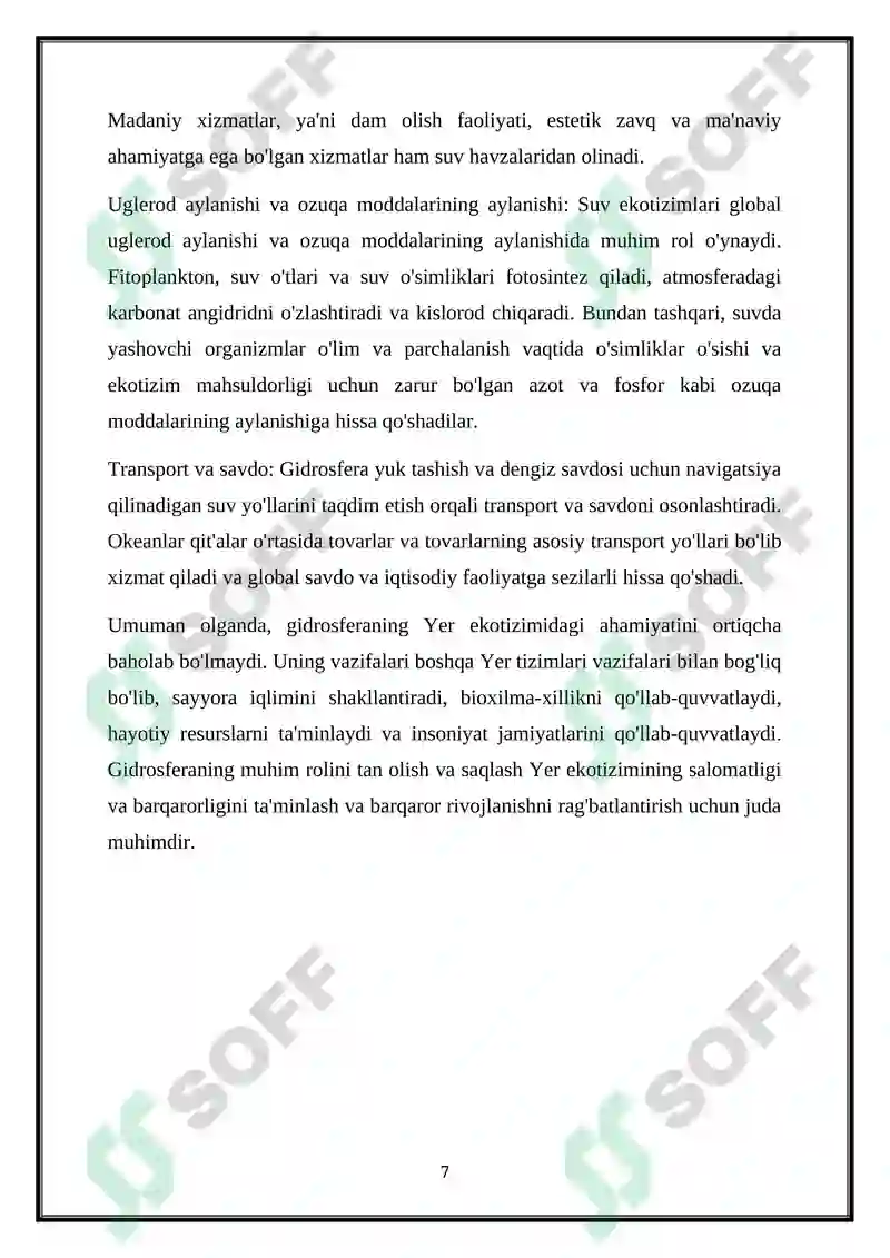 Preview 7