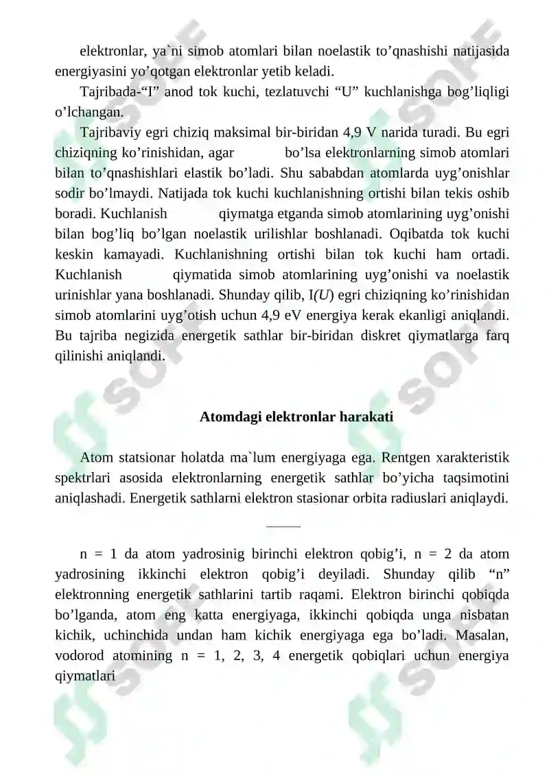 Preview 7
