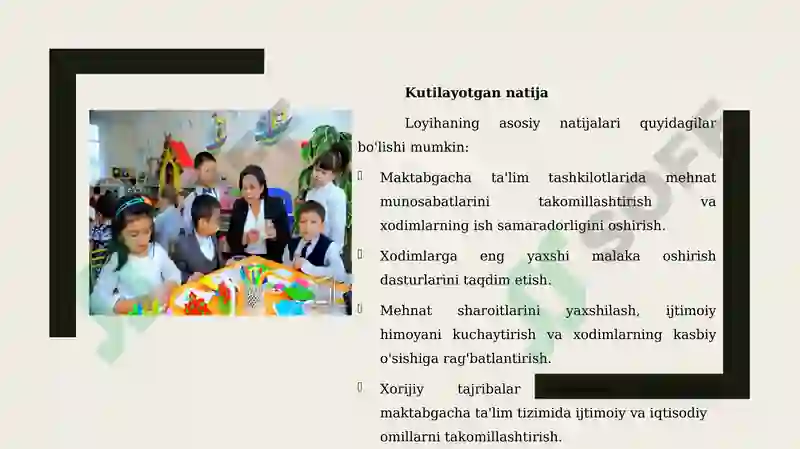 Preview 7
