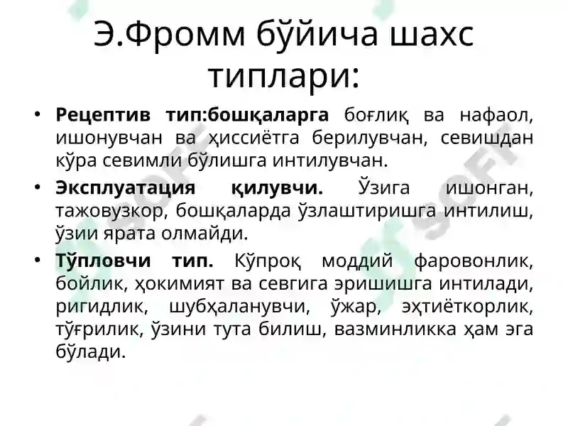 Preview 7