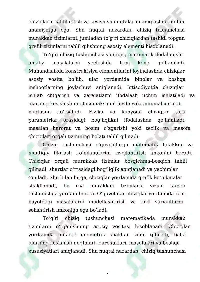 Preview 7