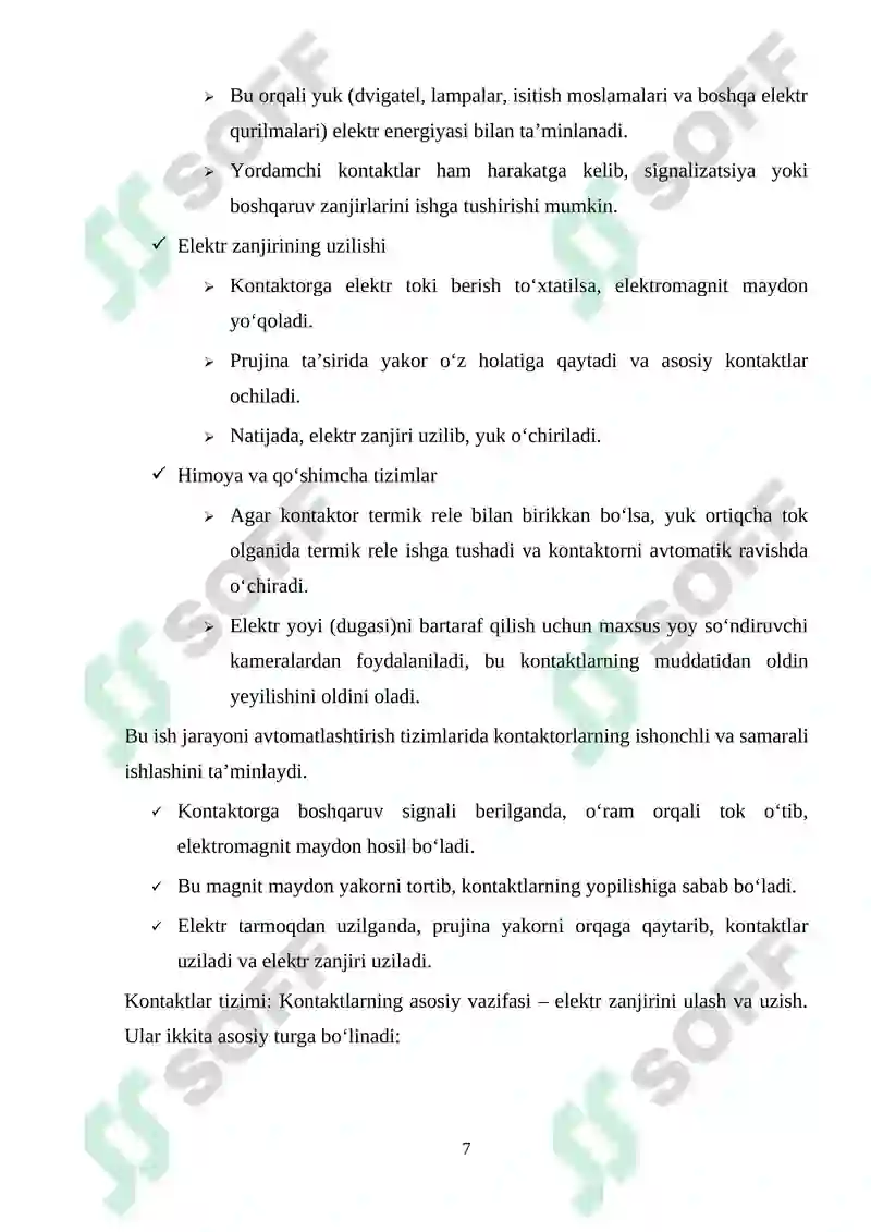 Preview 7