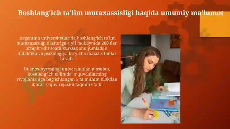 Preview 7