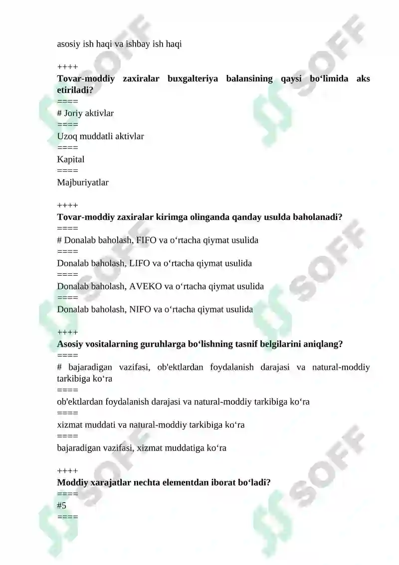 Preview 7