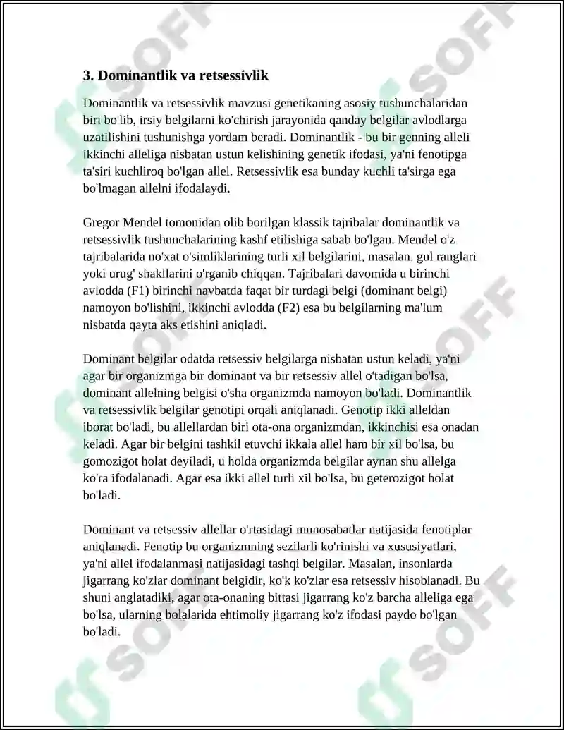 Preview 7