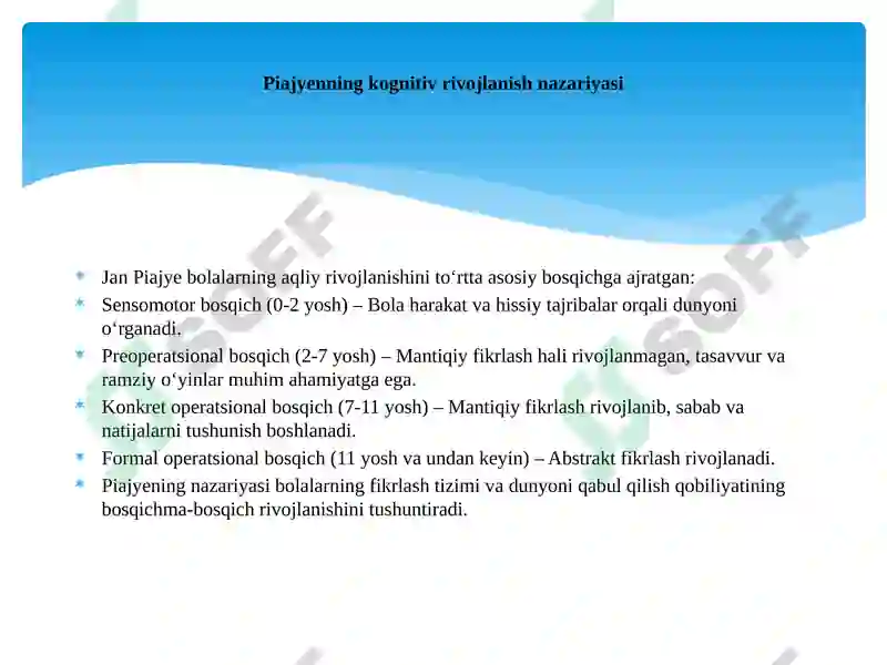 Preview 7