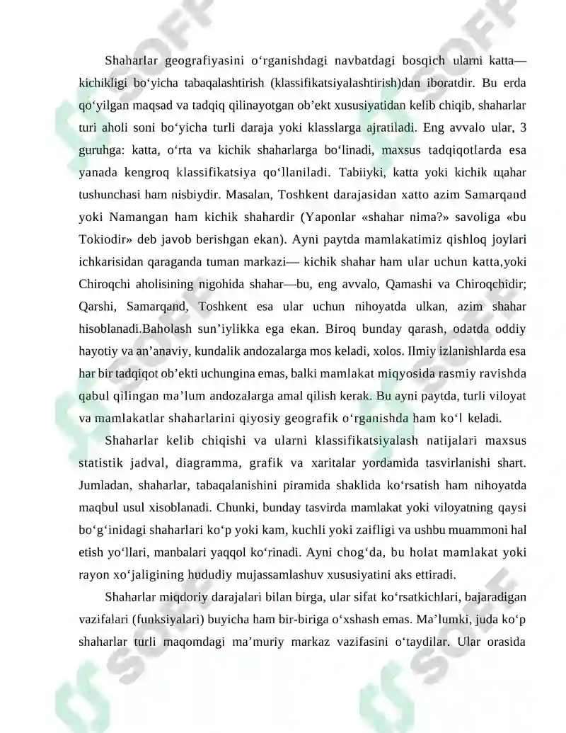 Preview 7