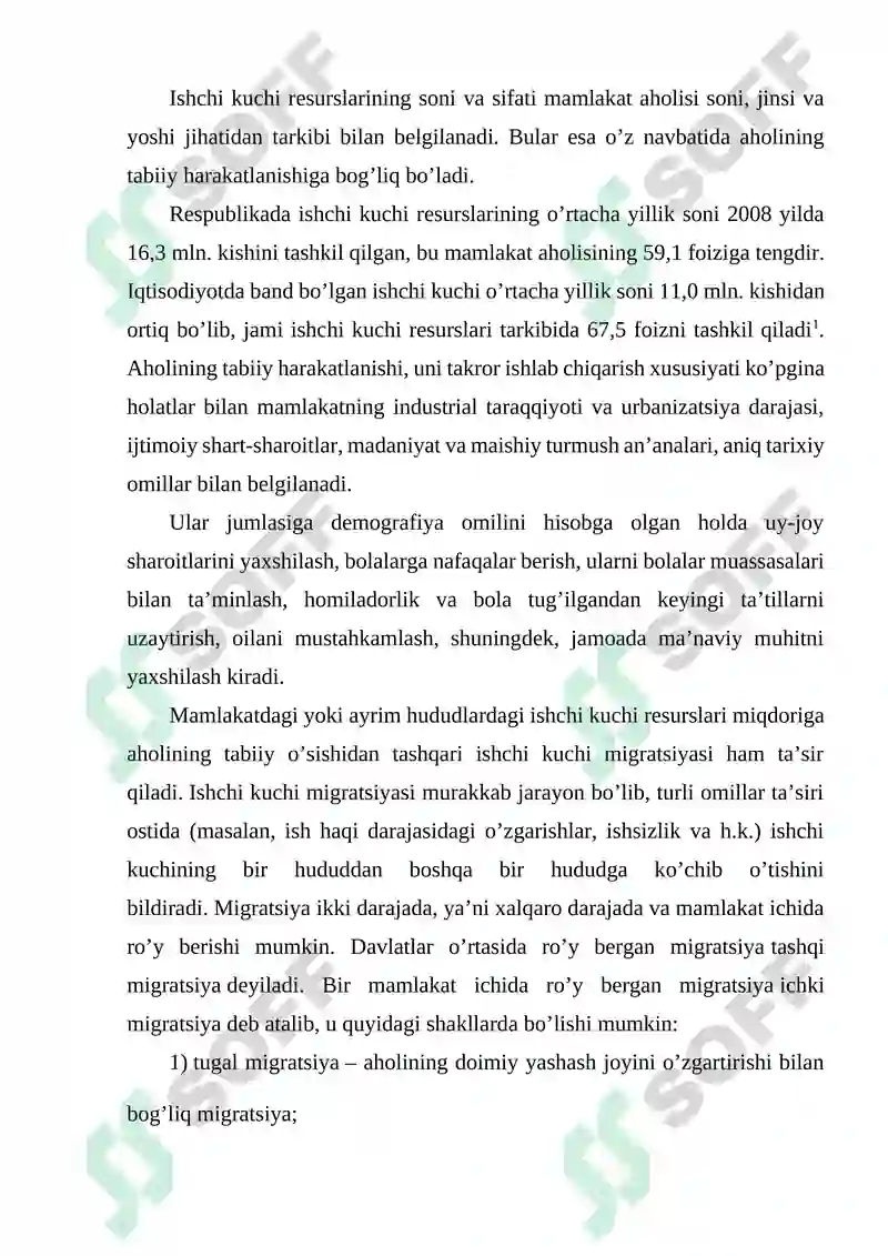 Preview 7
