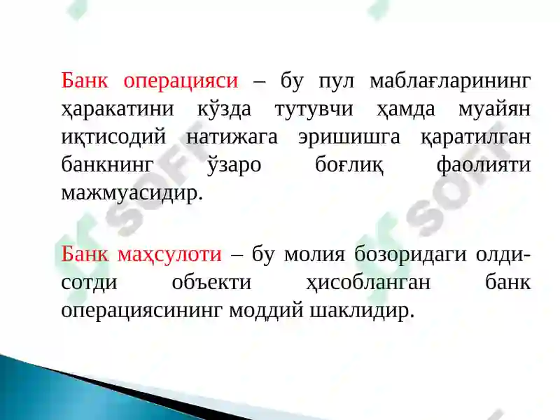 Preview 7
