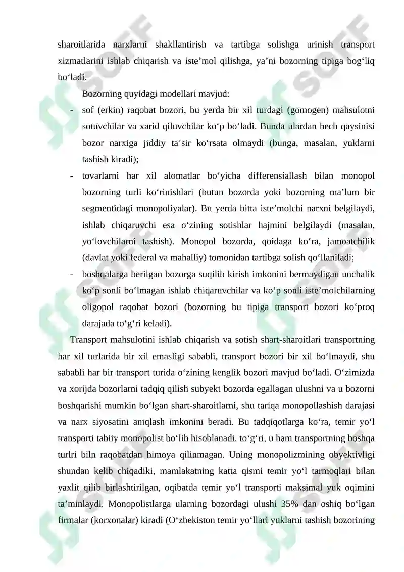 Preview 7