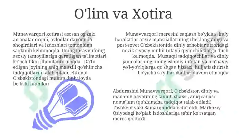 Preview 7