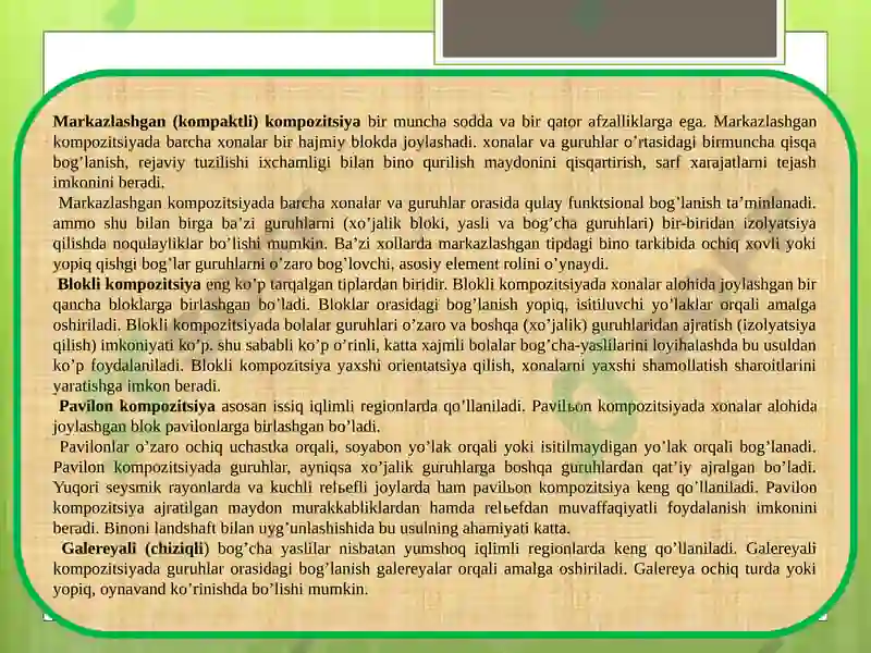 Preview 7