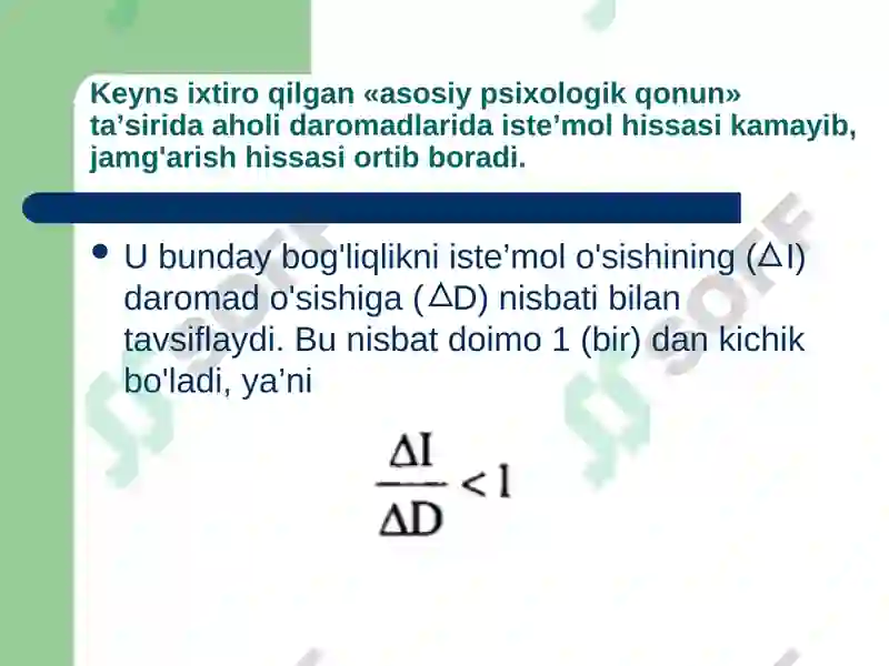 Preview 7