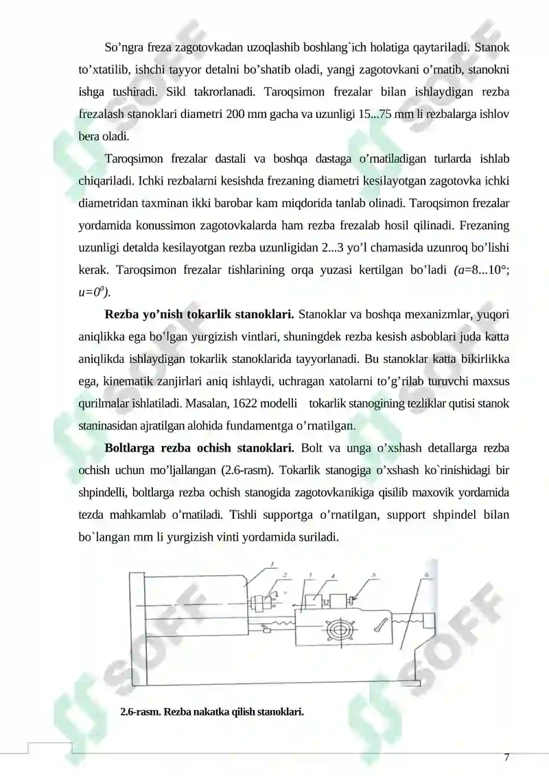 Preview 7