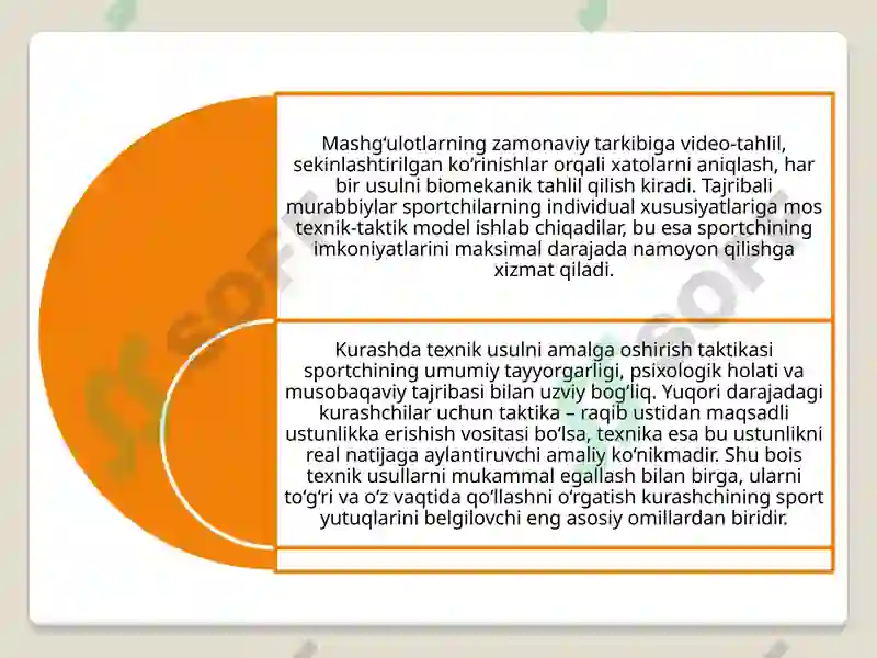 Preview 7